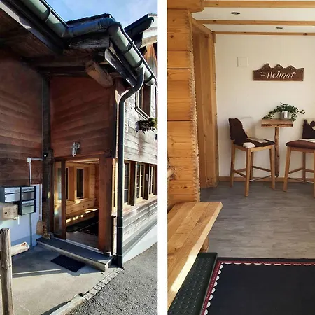 شقة غوغيرشيت