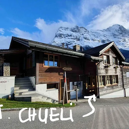 شقة غوغيرشيت *